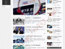 今日香港6合和彩开奖结果查询2024年3517期